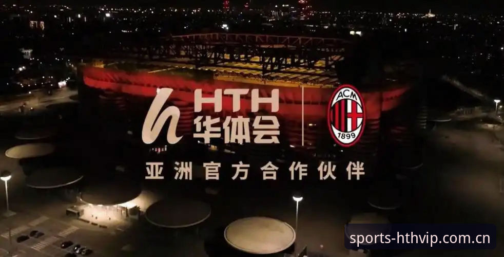 HTH平台怎么样 华体会体育平台使用指南:从注册到畅玩的全流程经验分享
