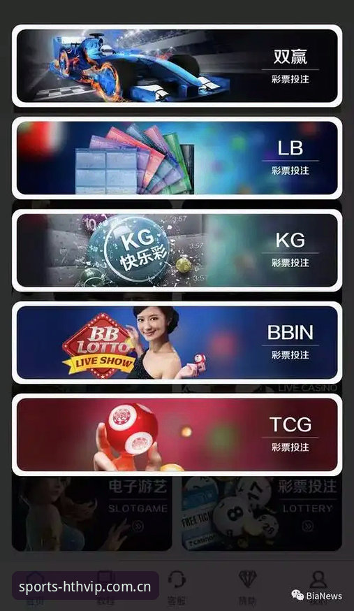 华体会体育app怎么下载？官方渠道与第三方分发全面对比